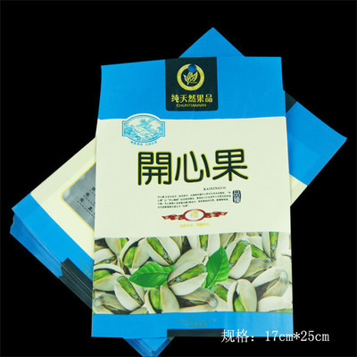 十年深耕，質優(yōu)價廉 義烏市藝豐包裝的零食與食品包裝袋解決方案